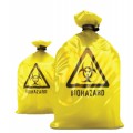 Biohazard Bag 10'' x 14 '' Yellow